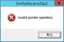 gm scan error02.png