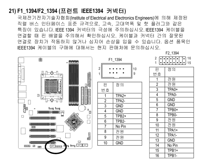 캡처.PNG